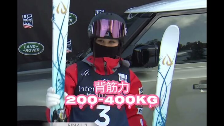 日本モーグル女王3 #フリースタイルスキー #モーグル #ワールドカップ優勝 #北京冬季五輪 #長野五輪 #上村愛子 #里谷多英 #川村あんり