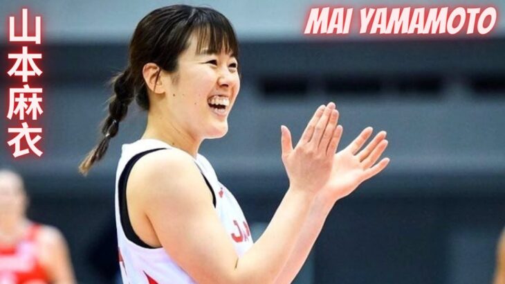 山本麻衣 Mai Yamamoto | 日本代表 vs カナダ代表 女子ワールドカップ 2022