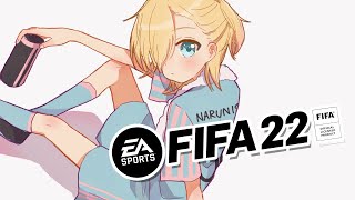 【FIFA22】日本代表ワールドカップ出場決定、興奮冷めるはずもなく。【成瀬鳴/にじさんじ】