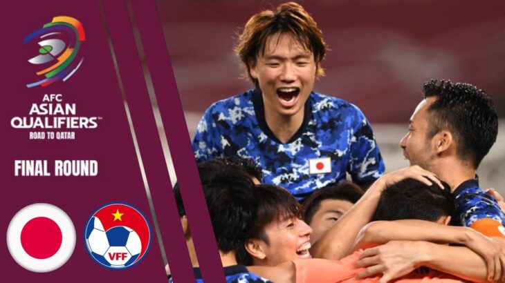 日本-ベトナム1-1 | すべての目標| ワールドカップ予選2022