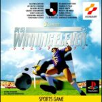 【BGM】Jリーグ 実況ウイニングイレブン【PS】J. League Jikkyou Winning Eleven (1995 – PlayStation – Konami – Music)