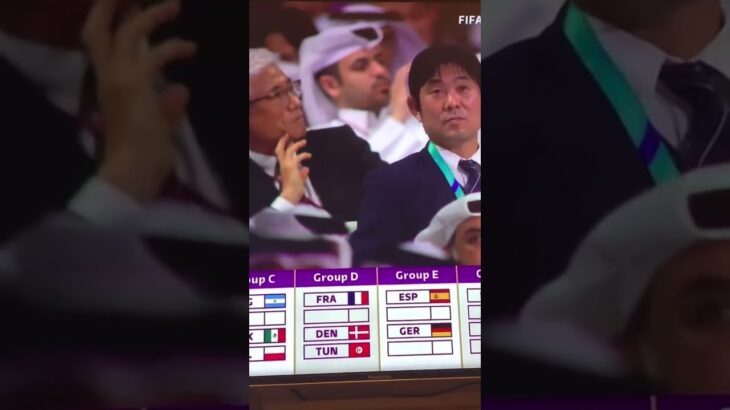 FIFAワールドカップカタール抽選会！日本決定の瞬間！#ワールドカップ
