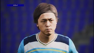 PS5 4K efootball 2022 Jリーグ　ジュビロ磐田　jubilo face