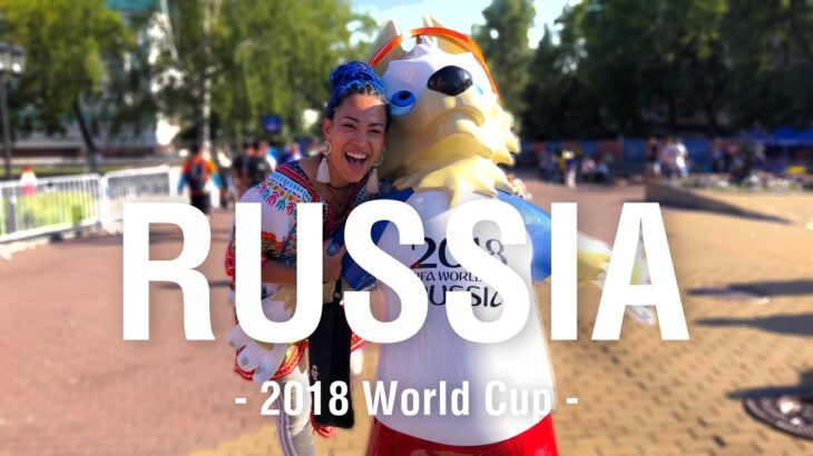【今振り返る】ロシアW杯を旅した2018年の軌跡。あの感動と興奮をもう一度。