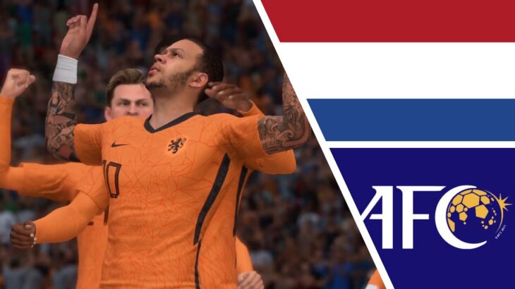 【FIFA 22】A3 | Asian vs Netherlands | FIFA World Cup Qatar 2022【PS4】