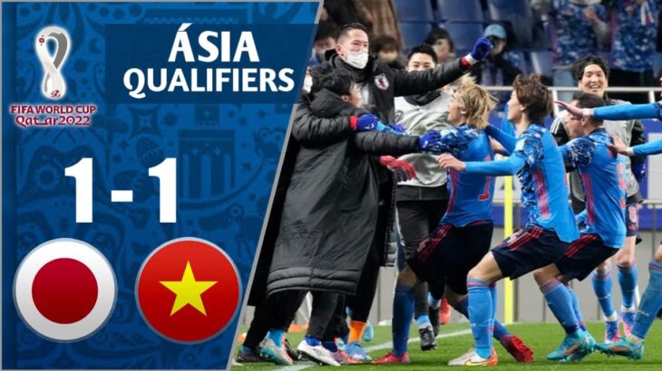 日本vsベトナム1-1ハイライト| ワールドカップアジア予選2022