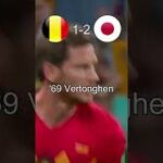 Belgium vs Japan 🔥 2018 World Cup #football #fyp #worldcup #shorts