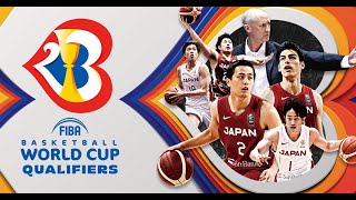 【映像各自】【応援しよう！】FIBAバスケットボールワールドカップ2023 アジア地区予選 チャイニーズ・タイペイvs日本