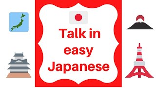 Talk in easy Japanese [Jリーグの試合で声を出して応援　99％の人がマスクをした]