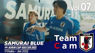 Team Cam vol.07｜応援を背に、集中したトレーニングを行う｜KIRIN CUP SOCCER 2022＠Osaka – Jun 2022