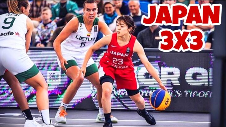 日本 vs リトアニア | FIBA 3X3 ワールドカップ 2022