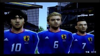 カタールワールドカップ　日本対スペインをウイイレ8（PS2）でシュミレーションしてみた