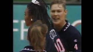 1995ワールドカップ女子バレー　日本対アメリカ