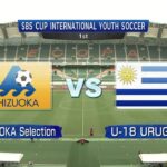 2022 DAY3 SBS CUP International Youth Soccer (1st)