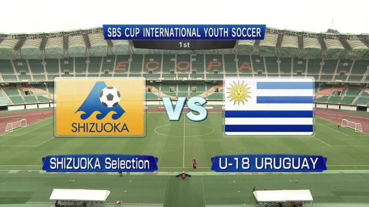 2022 DAY3 SBS CUP International Youth Soccer (1st)