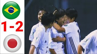 Brasil vs Japan [1-2] All Goals & HighLights || U20 Women’s World Cup 2022