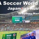 FIFAワールドカップ予選シドニー戦日本vsオーストラリア 2022年3月会場の様子 Soccer World Cup Japan vs Australia in Sydney Mar 2022