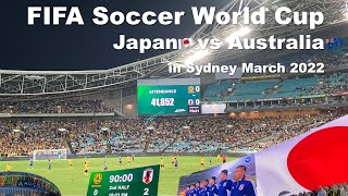 FIFAワールドカップ予選シドニー戦日本vsオーストラリア 2022年3月会場の様子 Soccer World Cup Japan vs Australia in Sydney Mar 2022
