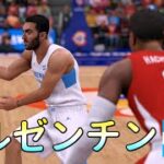 【NBA2K22実況】FIBAワールドカップ2023で日本代表の金メダルを目指す！ vsアルゼンチン#前半【FIBA MOD】