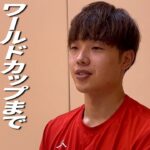 【W杯まであと1年】バスケ男子日本代表 西田勇大「ポジション争いは負けたくない」