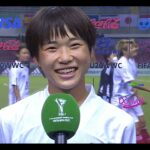浜野まいか | U20女子W杯 | 対ブラジルヒーローインタビュー | Maika Hamano | Japan vs Brazil | U20 WWC in Costa Rica 2022