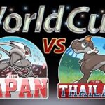 激戦のワールドカップ! vsタイ【ポケモン剣盾/ダブルバトル】
